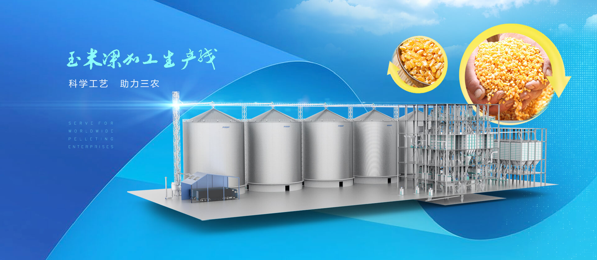 九游会登录j9官网登录