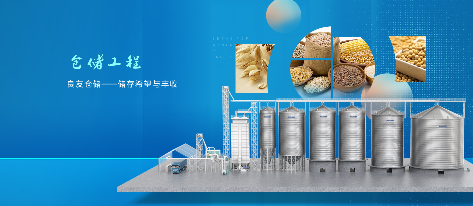 j9官网登录入口