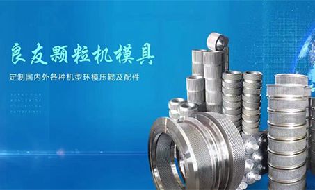 九游会J9入口：世界农化网